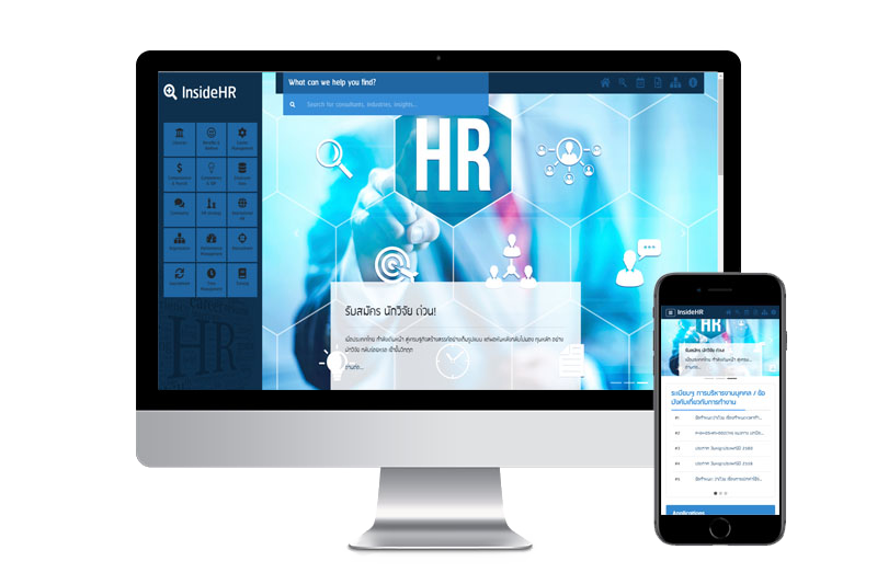 Interfaccia Betroom Casinò